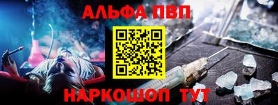 прущие грибы Бугуруслан