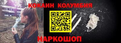 прущие грибы Бугуруслан