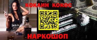 прущие грибы Бугуруслан
