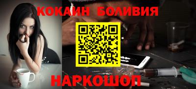 mdpv Бузулук