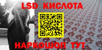 mdpv Бузулук