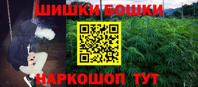 mdpv Бузулук