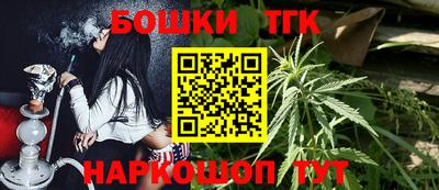 mdpv Бузулук