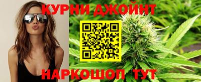 метамфетамин Будённовск