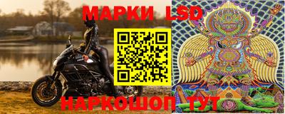 прущие грибы Бугуруслан
