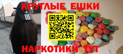 mdpv Бузулук