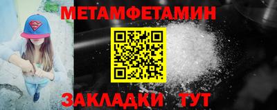 mdpv Бузулук