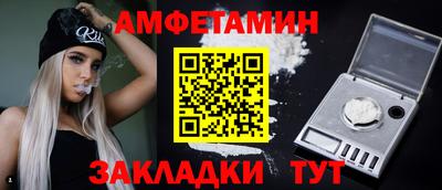 mdpv Бузулук