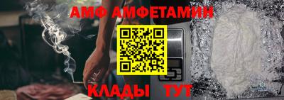 прущие грибы Бугуруслан