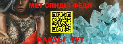 mdpv Бузулук